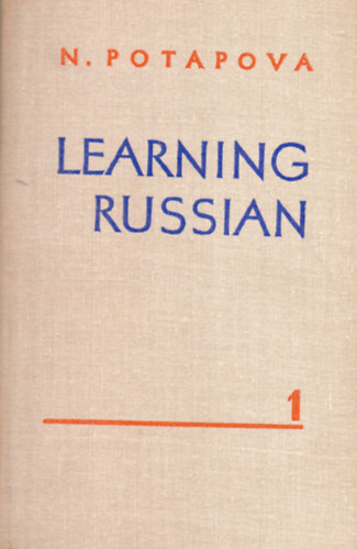 Learning Russian 1.