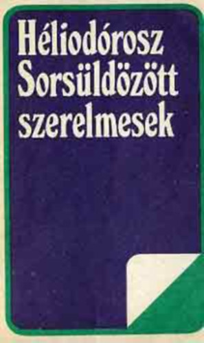 Sorsldztt szerelmesek (SZERKESZT M. Szemlr Judit)