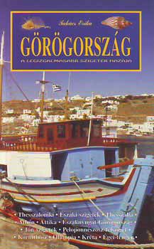 Grgorszg - A legizgalmasabb szigetek hazja