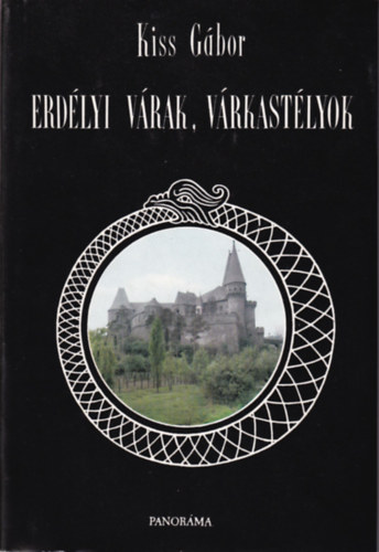 Erd�lyi v�rak, v�rkast�lyok