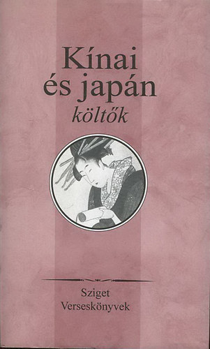 Knai s japn kltk (Sziget versesknyvek)