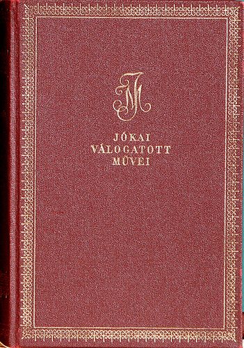 A r�gi j� t�blab�r�k    Fekete-feh�r illusztr�ci�kkal.   (Reich K�roly rajzaival)