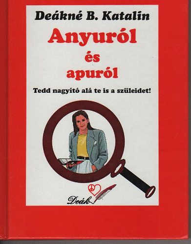 Apurl s anyurl-Anyurl s apurl