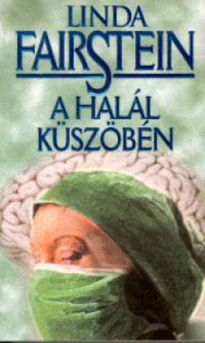 A hall kszbn