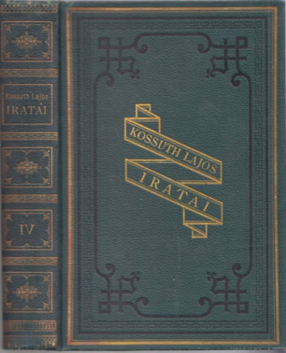 Kossuth Lajos iratai IV. - T�rt�nelmi tanulm�ny (Politikai el�zm�nyek a magyar emigr�czi� olaszorsz�gi viszony�hoz)