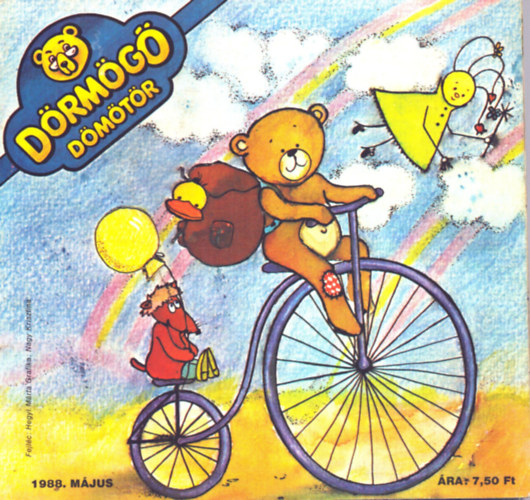 Drmg Dmtr 1988. mjus