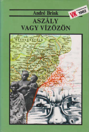 Asz�ly vagy v�z�z�n
