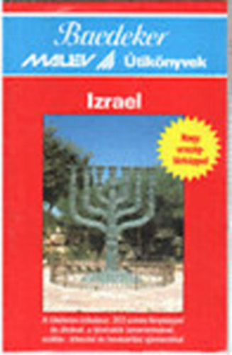 Izrael (Baedeker)