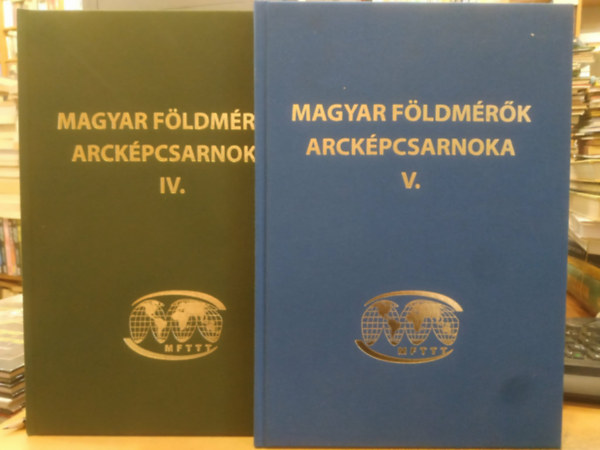Magyar F�ldm�r�k arck�pcsarnoka IV-V.