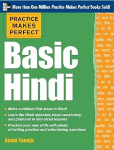 Practice Makes Perfect Basic Hindi