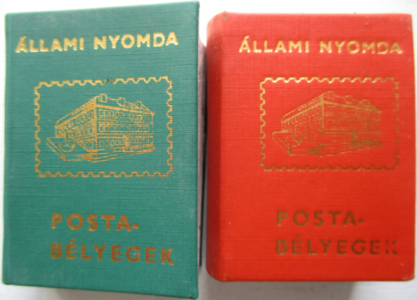 Magyar postab�lyeg I-II. (1871-1944)- minik�nyv