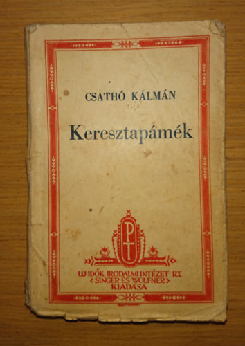 Keresztapámék
