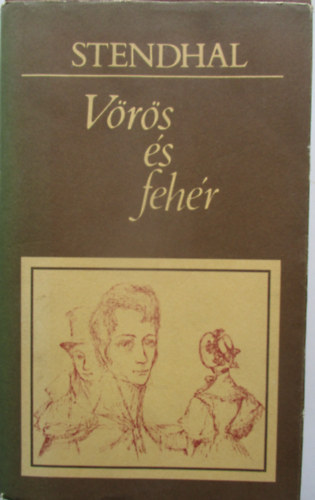 Vrs s fehr