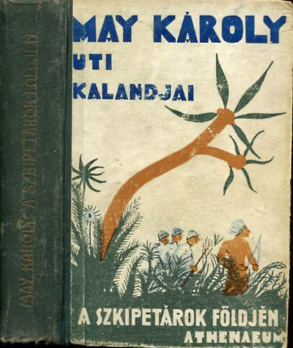 A szkipetrok fldjn