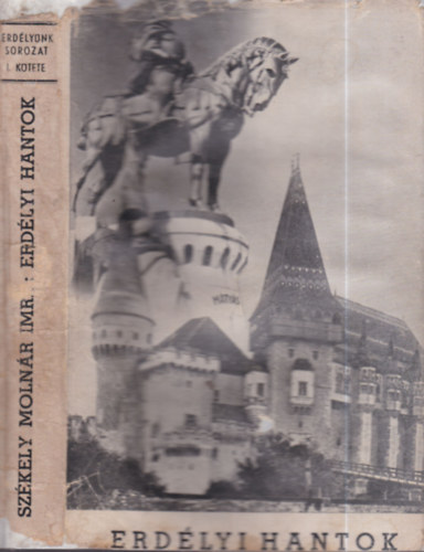 Erdlyi hantok