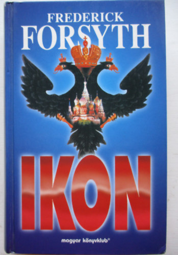 Ikon
