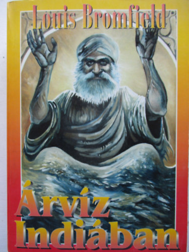 �rv�z Indi�ban I-II. Egybek�tve