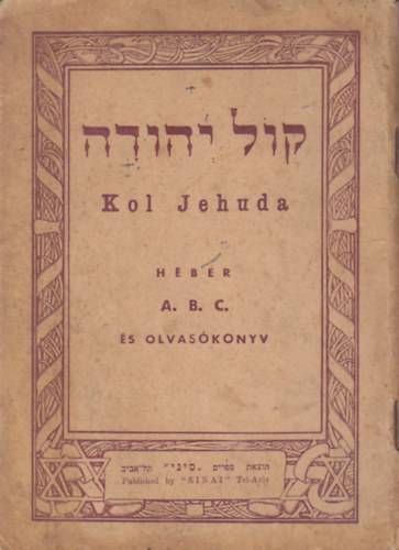 Hber A.B.C. s olvasknyv