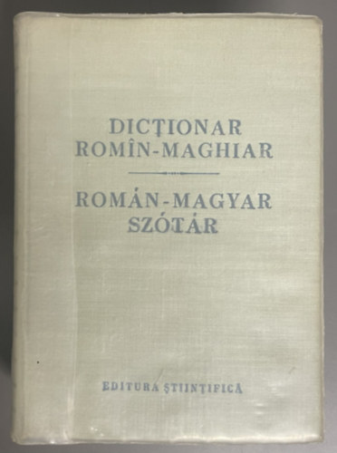 Dictionar Rom�n-Maghiar / Rom�n-Magyar sz�t�r