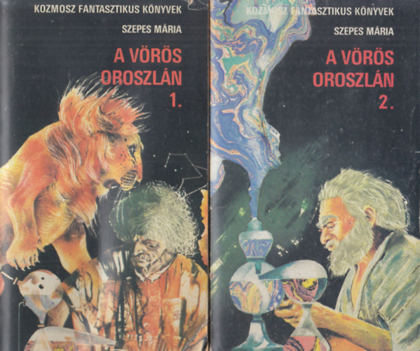 A vrs oroszln 1-2.