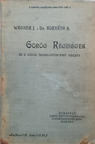 G�r�g r�gis�gek �s a g�r�g irodalomt�rt�net v�zlata