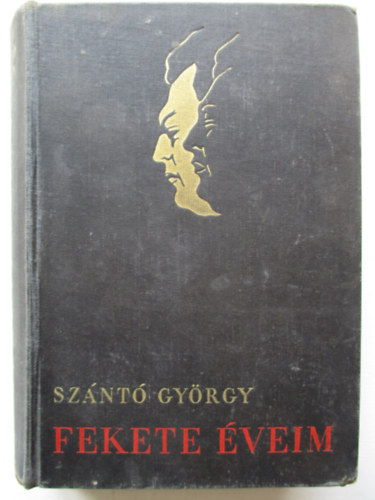 Sznt Gyrgy - Fekete veim