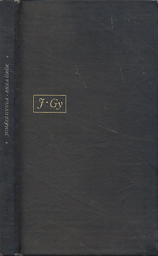 Anna �r�k (Borsos Mikl�s rajzaival)