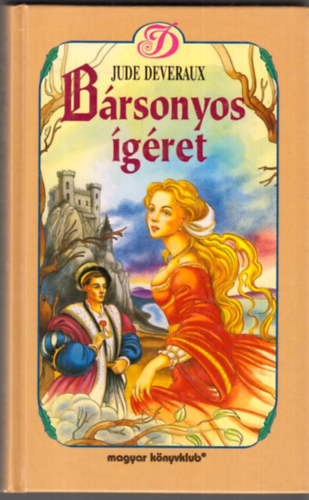 Brsonyos gret