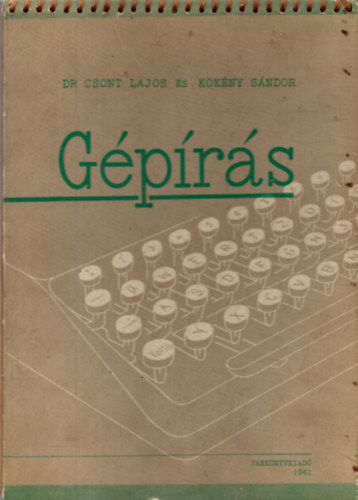 Gprs 1962