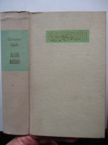 Allah Akbar!