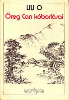 reg can kborlsai