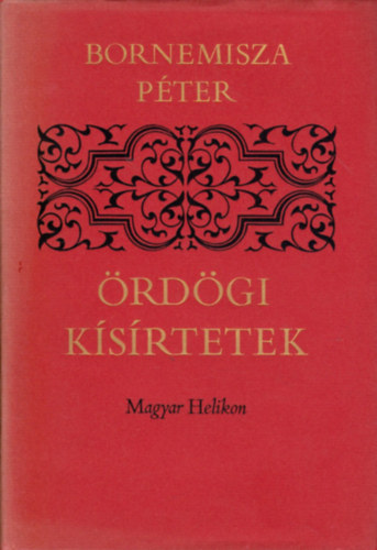 Bornemissza Pter - rdgi ksrtetek