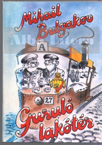 Gurul� lak�t�r