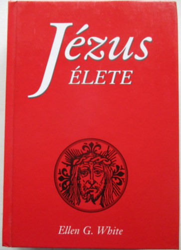 Jzus lete (White)
