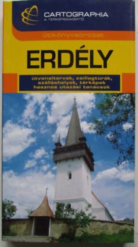 Erdly (Cartographia)