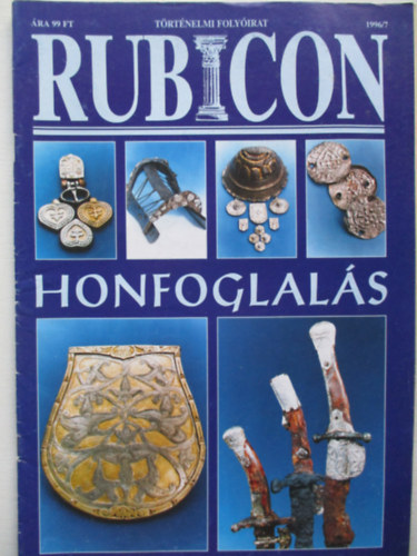 Rubicon 1996/7.
