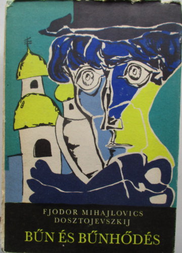 B�n �s b�nh�d�s