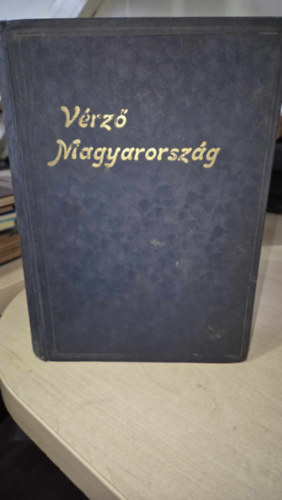 V�rz� Magyarorsz�g (Magyar �r�k Magyarorsz�g ter�let��rt)
