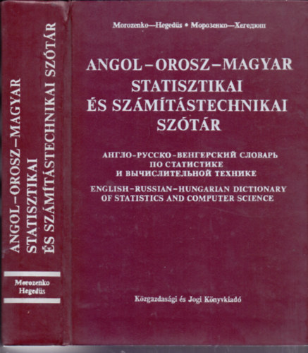 Angol-orosz-magyar statisztikai s szmtstechnikai sztr