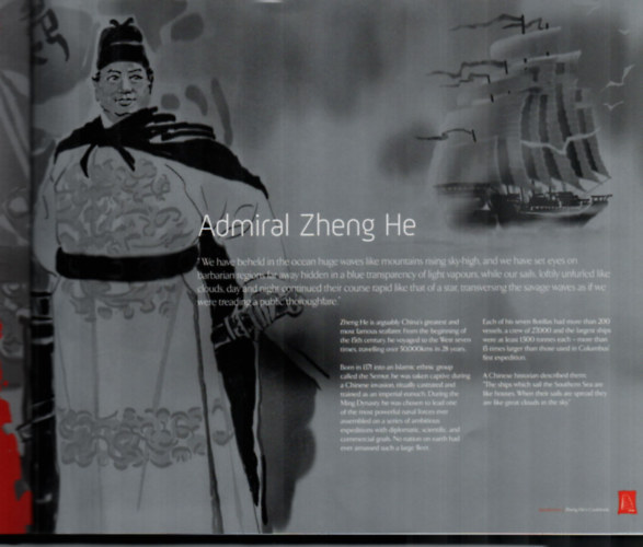 Zheng He's Cookbook - A Culinary Journey.