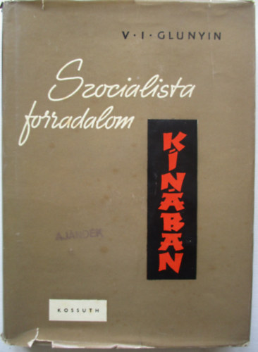V. I. Glunyin - Szocialista forradalom Knban