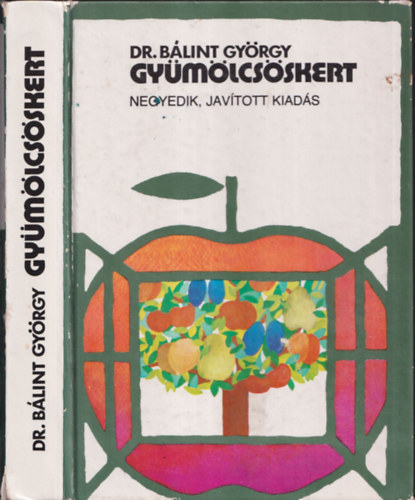 Gymlcsskert (5., javtott kiads)
