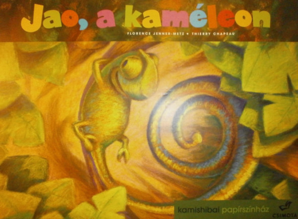 Jao, a kamleon