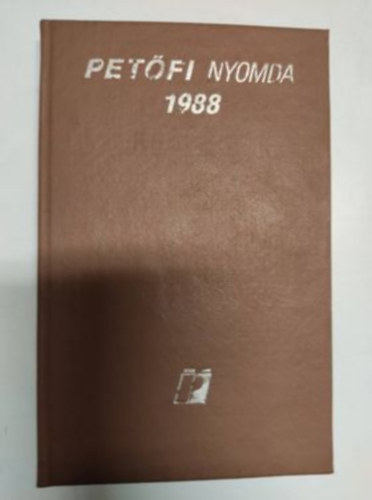 Petfi Nyomda 1988 - Vilgbanki beruhzs