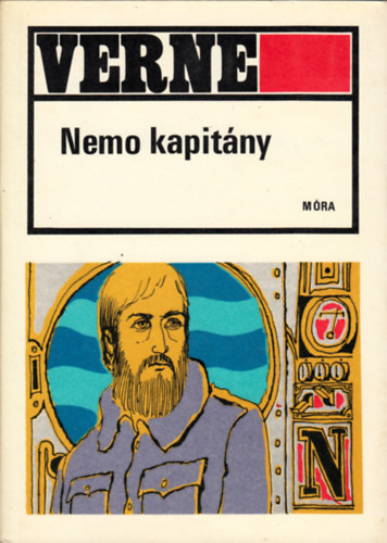 Nemo kapitny