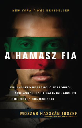 Moszab Hasszn Juszef - A Hamasz fia