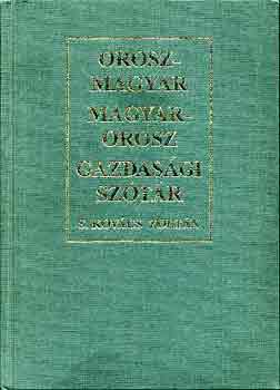 Orosz-magyar, magyar-orosz gazdasgi sztr