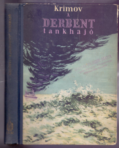 A Derbent tankhaj (?????? <<???????>>)