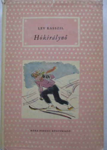 Hkirlyn