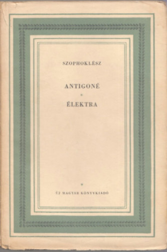 Antigon-lektra